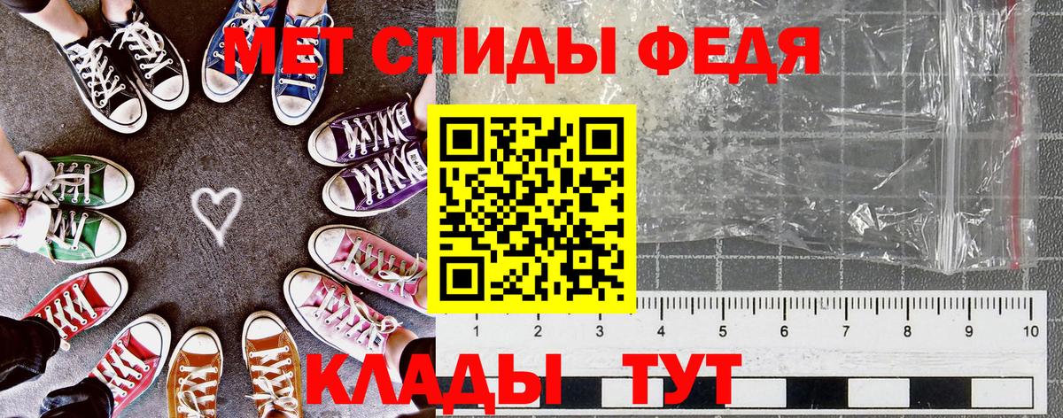 АМФ 97% Аша