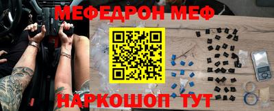 соль ск Ярославль