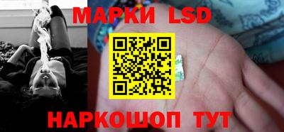 шишки Янаул