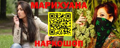 шишки Янаул