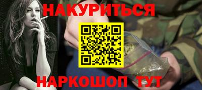 соль ск Ярославль
