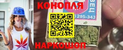 шишки Янаул