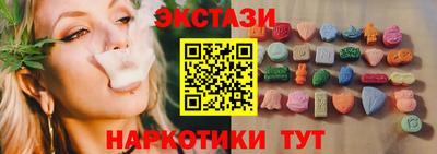 соль ск Ярославль