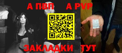 соль ск Ярославль