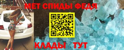 соль ск Ярославль