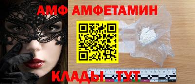 соль ск Ярославль