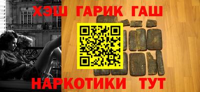соль ск Ярославль