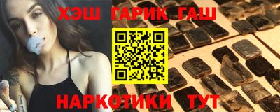 соль ск Ярославль