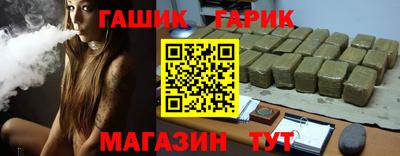 мескалин Ярцево